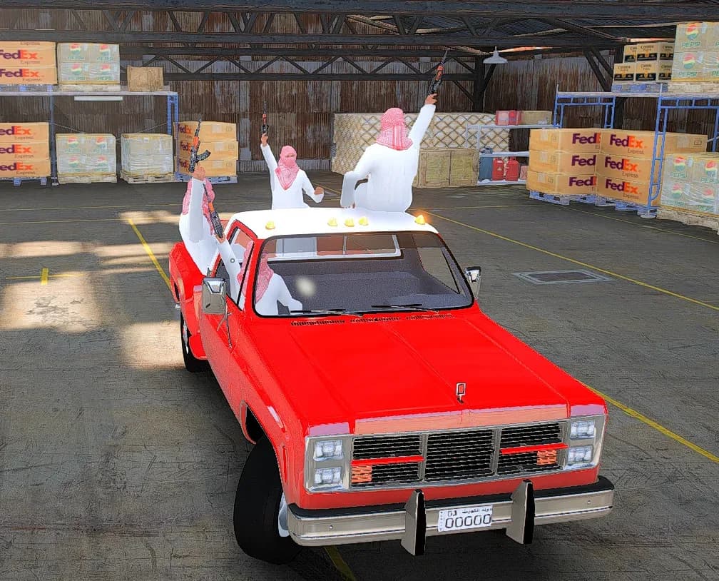1987 GMC Sierra Classic 2500